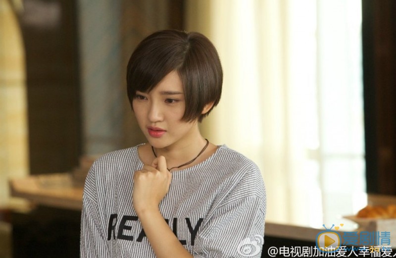 任慕妍QQ截图20140521161102