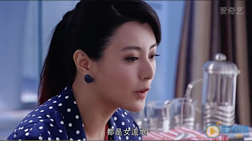 幸福从天而降郑平剧照 郑平剧照