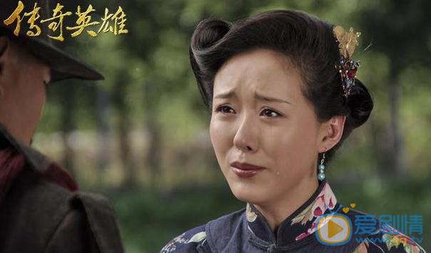 传奇英雄魏二寡妇剧照 传奇英雄魏二寡妇剧照