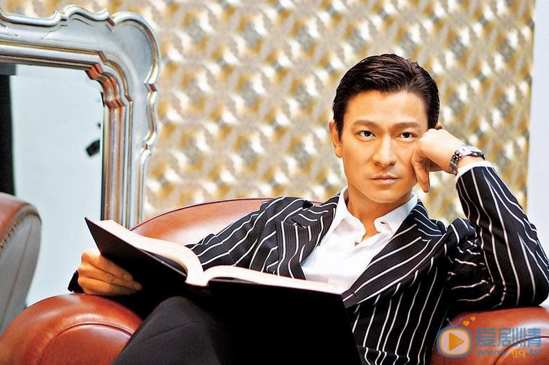 刘德华写真 刘德华写真