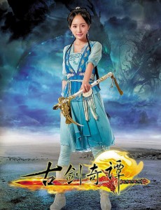 晴雪角色介绍
