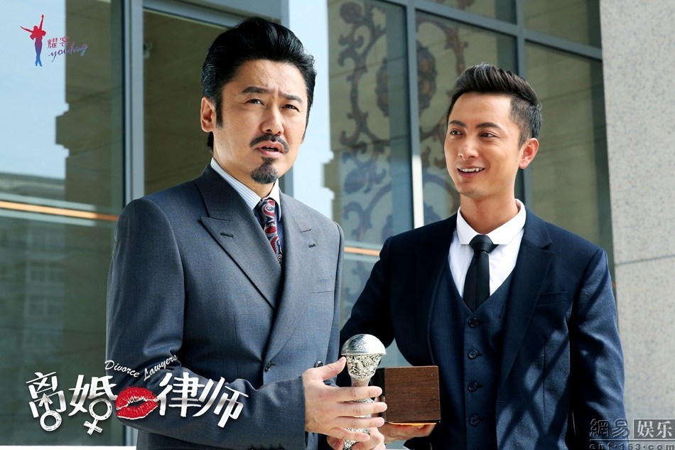 离婚律师潘小刚剧照 离婚律师池海东助手潘小刚高清剧照