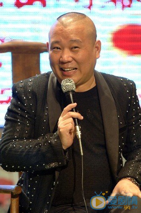  郭德纲个人资料