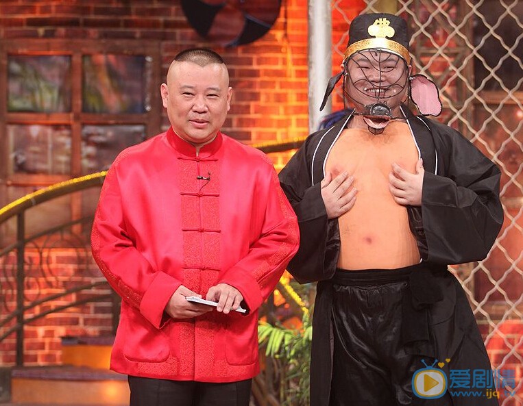  郭德纲个人资料