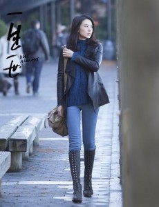 安然