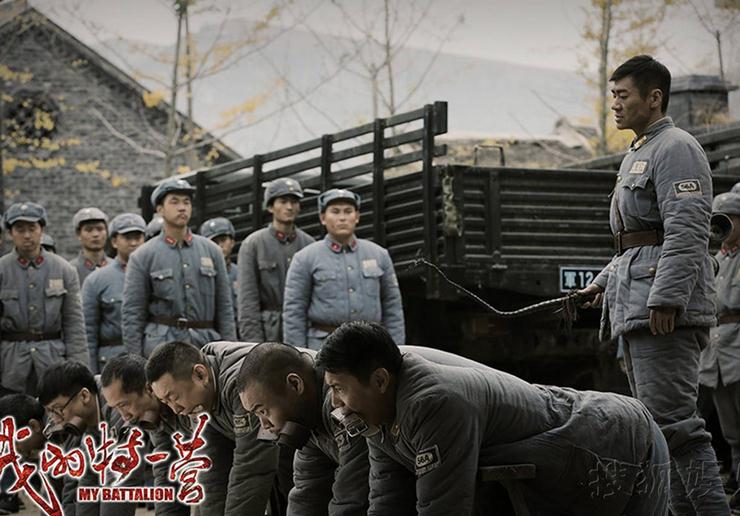 我的特一营周天翼剧照 我的特一营剧照
