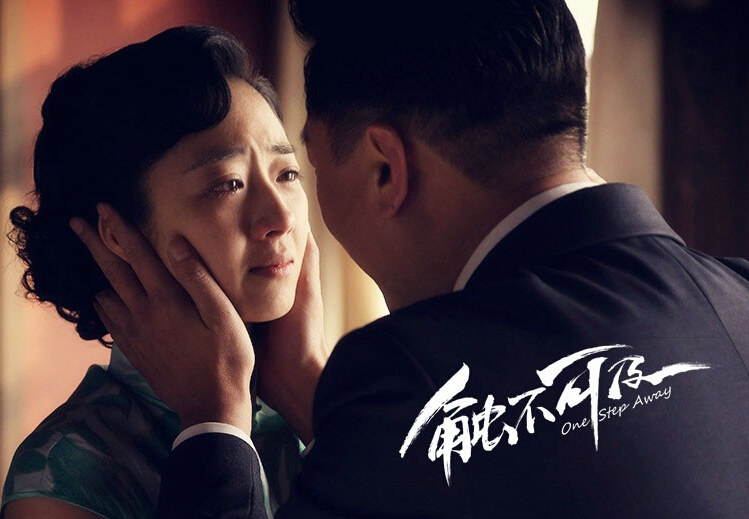 触不可及电影触不可及宁待扮演者桂纶镁资料 宁待是谁演的