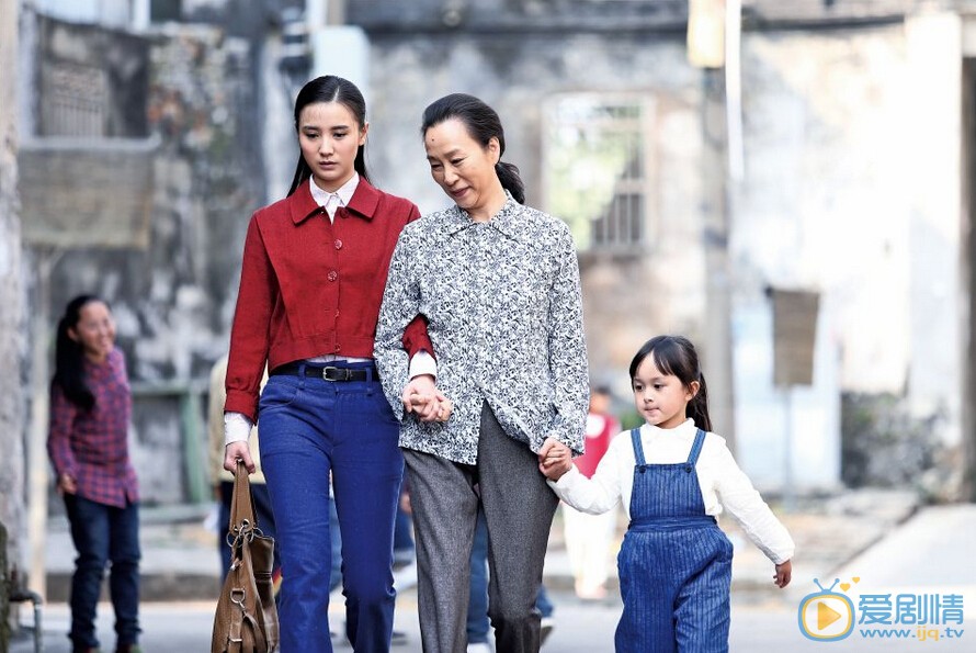 电视剧爷们儿中许婷的孩子是谁的？