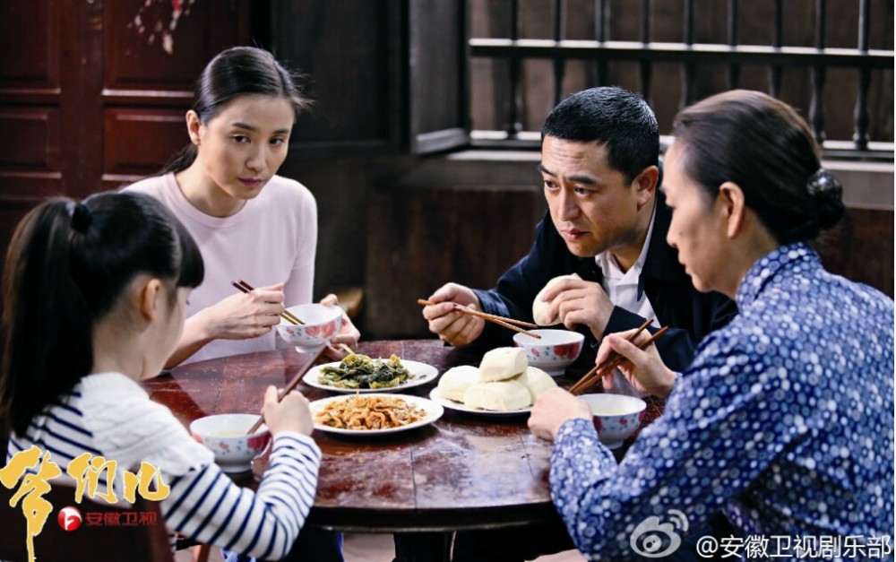 爷们儿最新剧照_陈丽高清剧照
