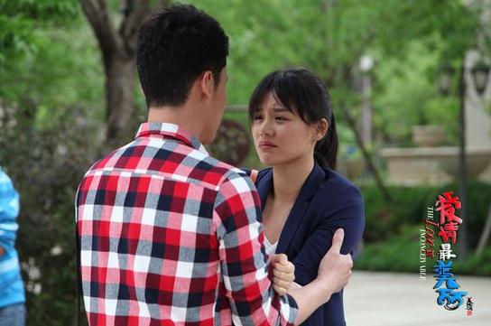 爱情最美丽马晓灿剧照 爱情最美丽马晓灿剧照