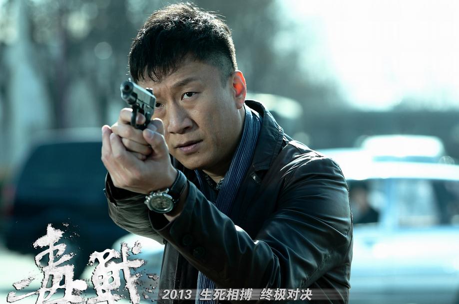 毒战张雷剧照 