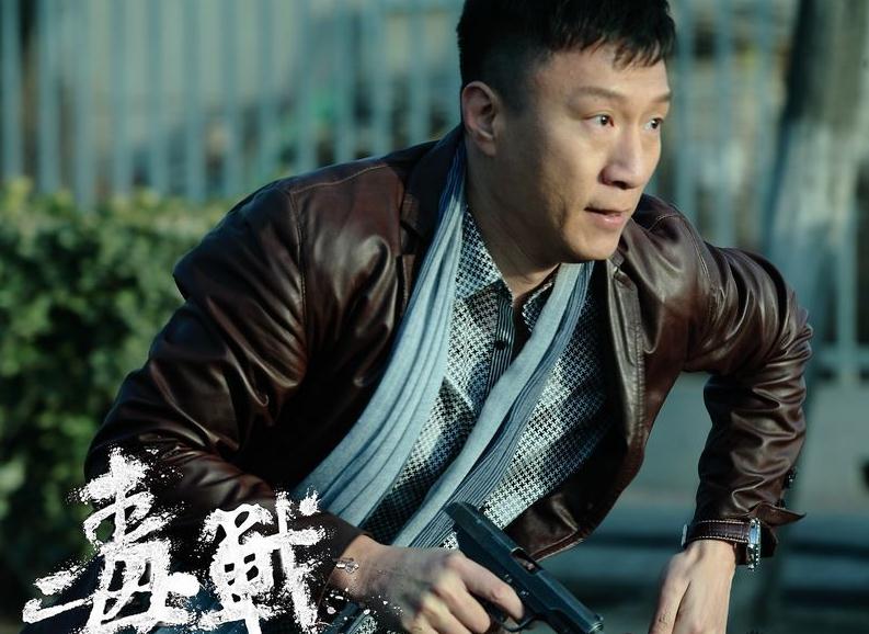 毒战张雷剧照 