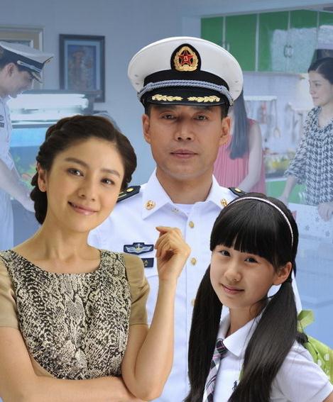 舰在亚丁湾曹冰冰剧照 