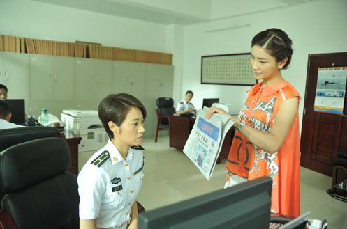 舰在亚丁湾曹冰冰剧照 