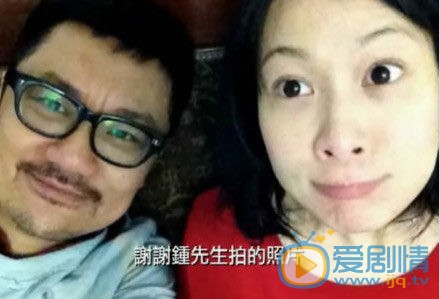 刘若英和老公钟小江合影照 刘若英和老公钟小江精彩瞬间