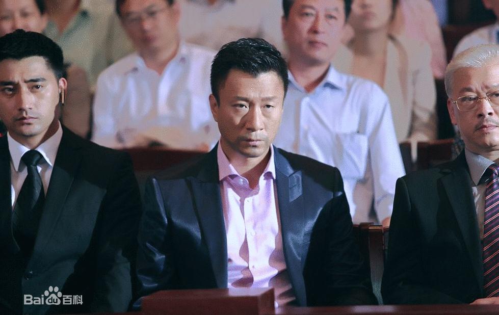 全民目击林泰剧照 
