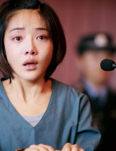 林萌萌角色介绍