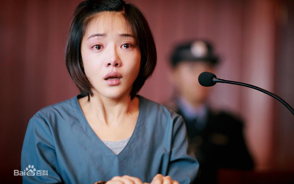 全民目击林萌萌剧照