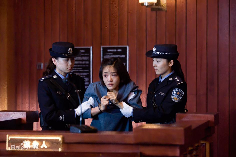 全民目击林萌萌剧照 