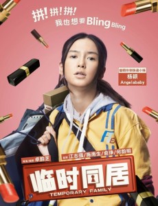 阿黑