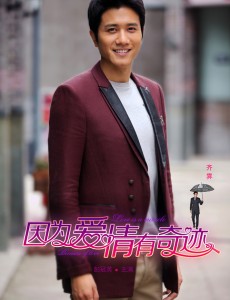 齐霁
