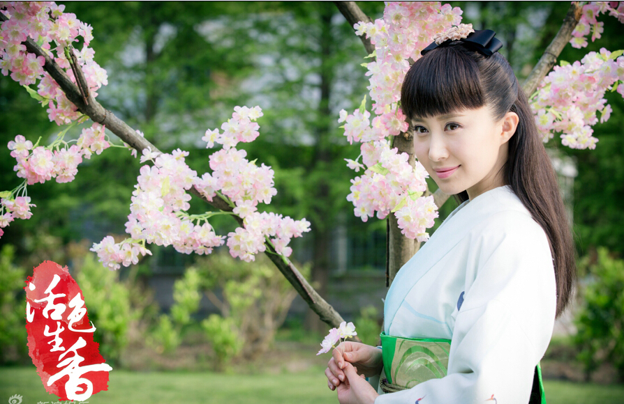 活色生香小雅惠子剧照 《活色生香》小雅惠子