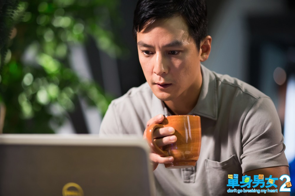 方启宏最新剧照_方启宏高清剧照