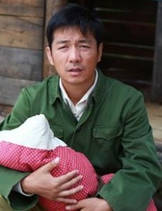 郎德贵角色介绍