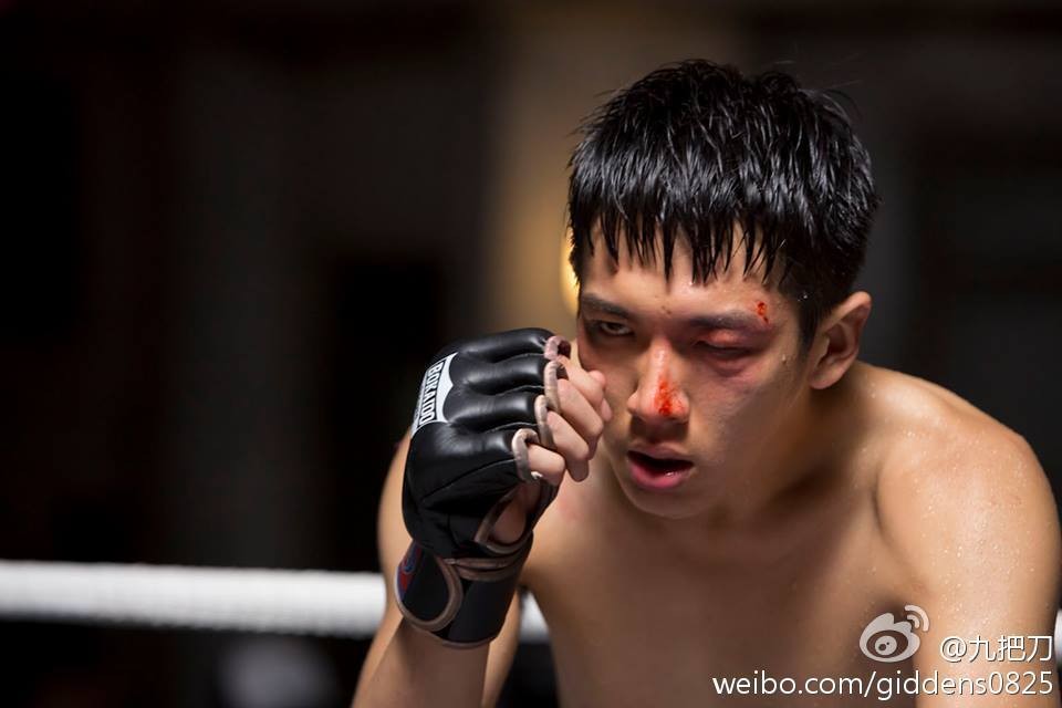 我的情敌是超人王义智剧照