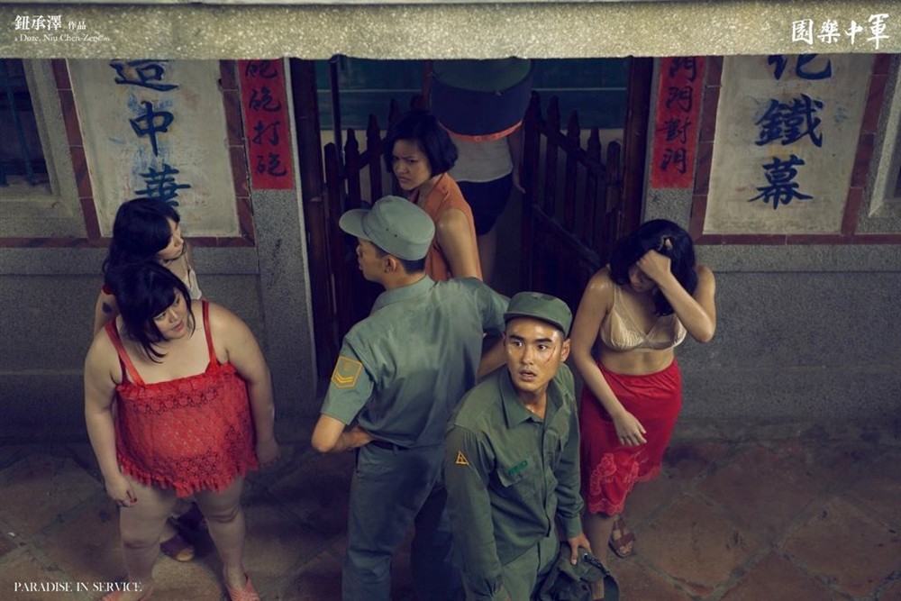 小宝最新剧照_小宝高清剧照