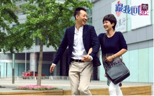 跟我回家门家祥剧照 门家祥剧照