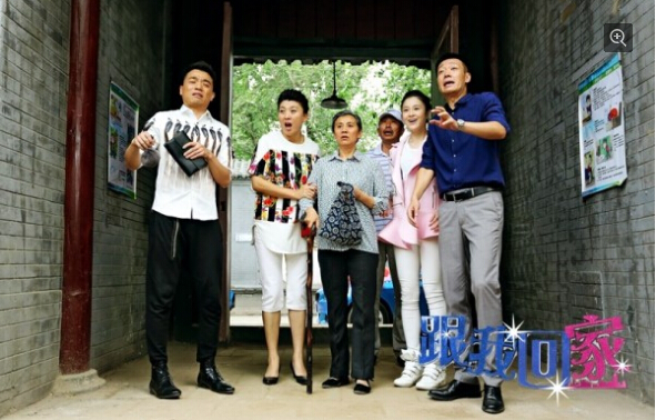 跟我回家门瑞剧照 门瑞剧照