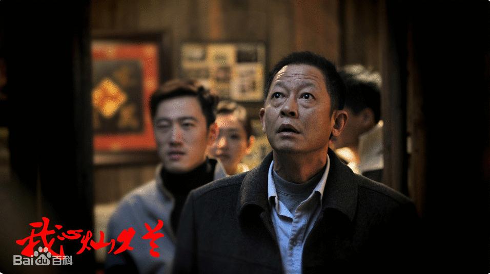 我心灿烂赵方圆剧照 我心灿烂剧照
