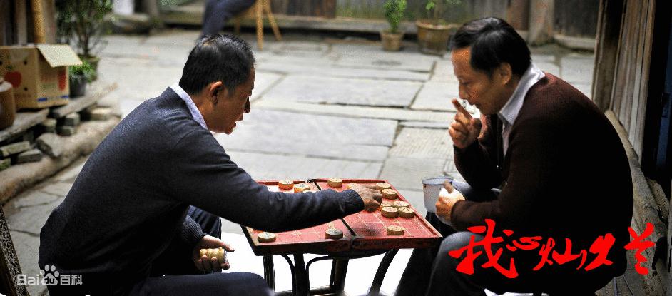 赵方圆最新剧照_赵方圆高清剧照