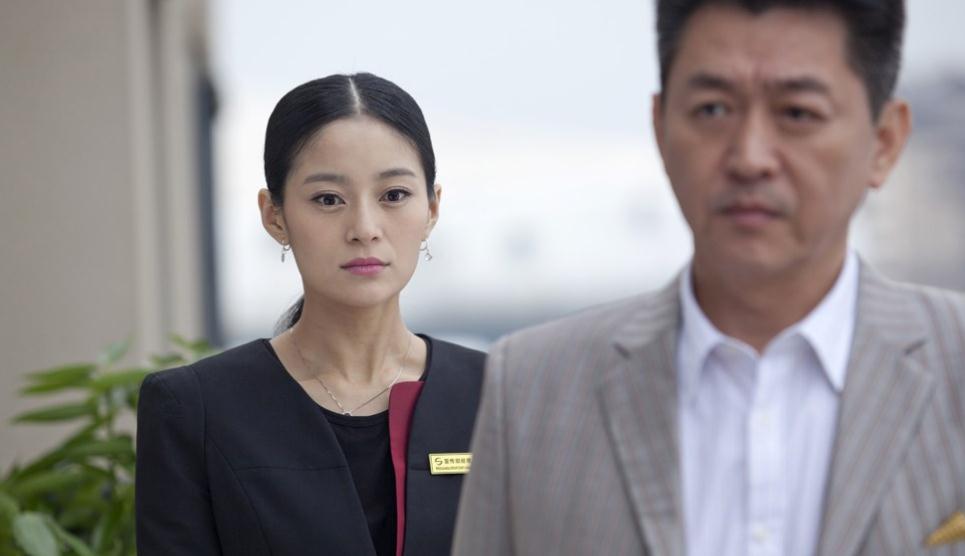 第二次人生林舒剧照 