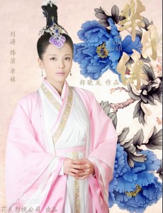 芈姝角色介绍