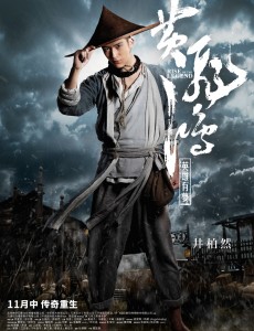 赤火