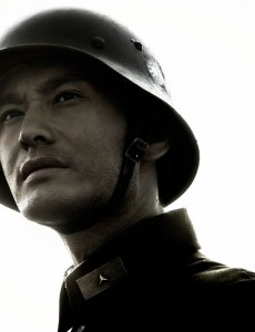 雷义方角色介绍