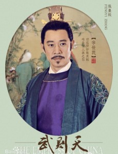 李世民