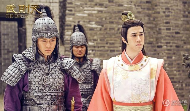 武则天李治剧照《武则天》 李治剧照