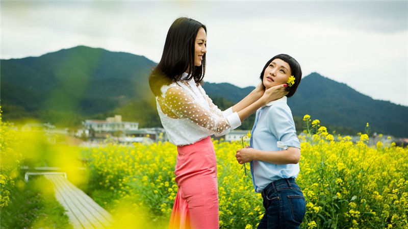我的早更女友戚嘉剧照 