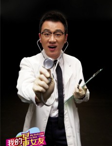 袁晓鸥