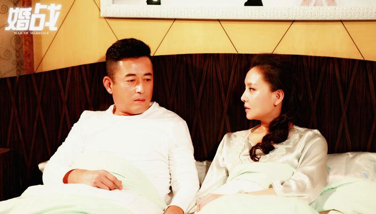 婚战谢婉婷剧照 
