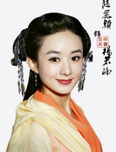 杨若楠