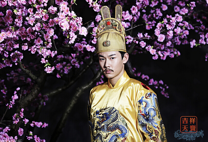 朱天祥 《吉祥天宝》朱天祥