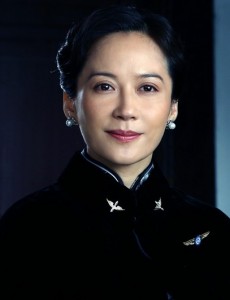 宋美龄