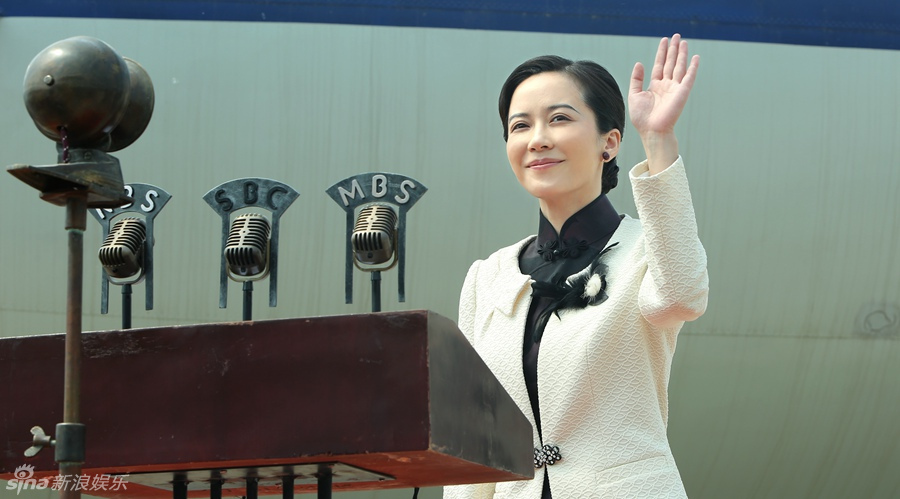 东方战场宋美龄剧照 
