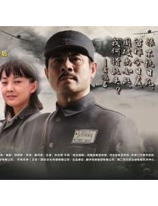 吉鸿昌