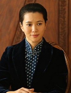 宋庆龄