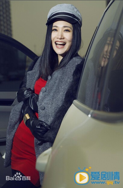 王婉娟写真 王婉娟写真